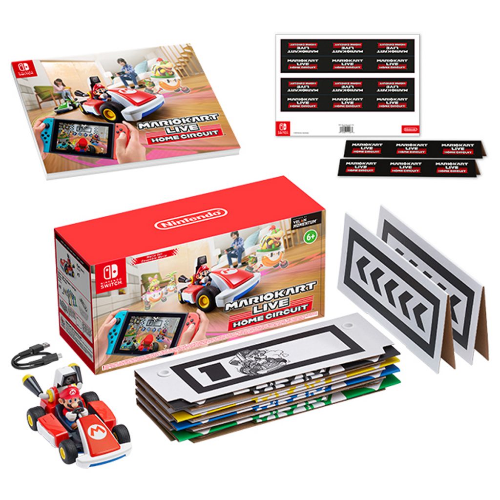 Mario Kart Home Circuit Printable Printable World Holiday