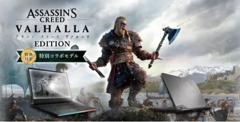 Assassins creed valhalla limited edition что входит