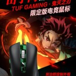 ASUS TUF Demon Slayer mouse Tanjiro