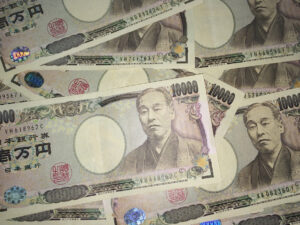 Japanese yen currency