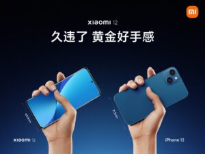 Xiaomi 12 teasers tall aspect ratio