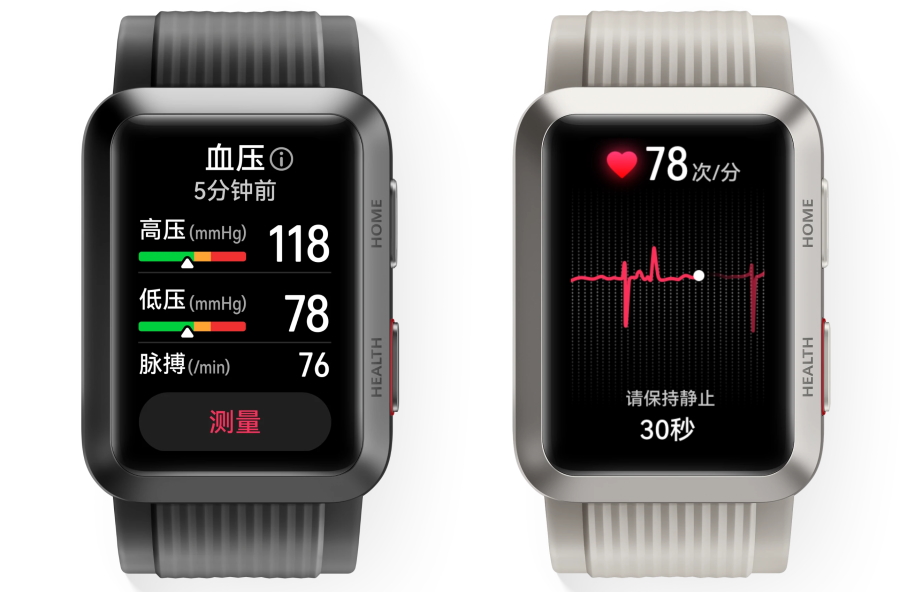 Huawei's Revolutionary Watch D Blood Pressure Watch May Come To The West
