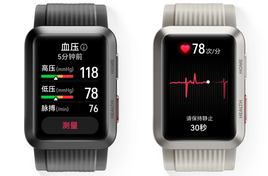 Xiaomi teases its first-ever Wrist ECG and Blood Pressure Recorder