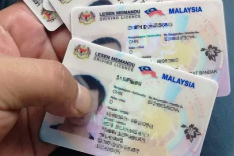 Driving licence e-testing test JPJ