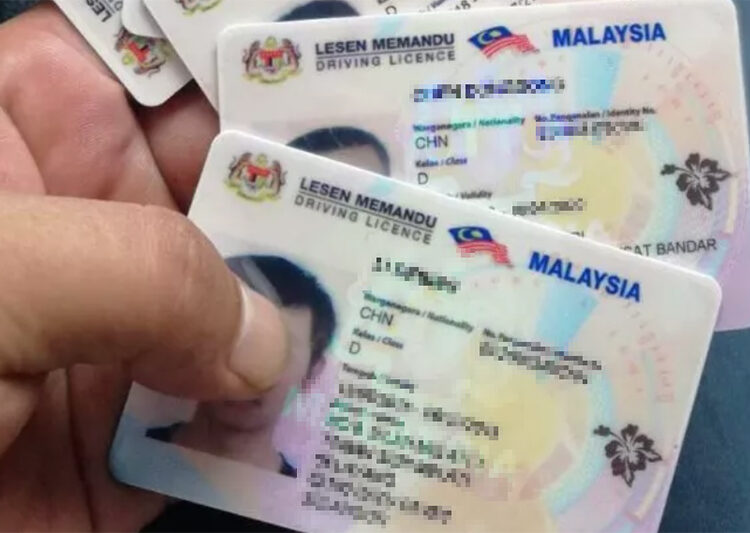 Driving licence e-testing test JPJ