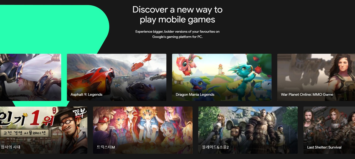 Google Play Games for Playing Android Games on PC Begins Launch