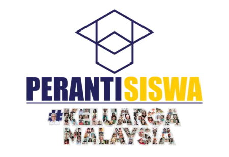 PerantiSiswa Tablets Specifications Fully Revealed: Registration To ...