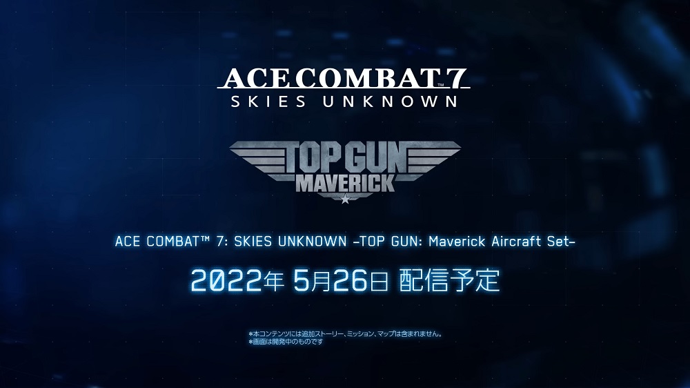 Ace Combat 7: Skies Unknown – Top Gun: Maverick Aircraft Set is Out Now