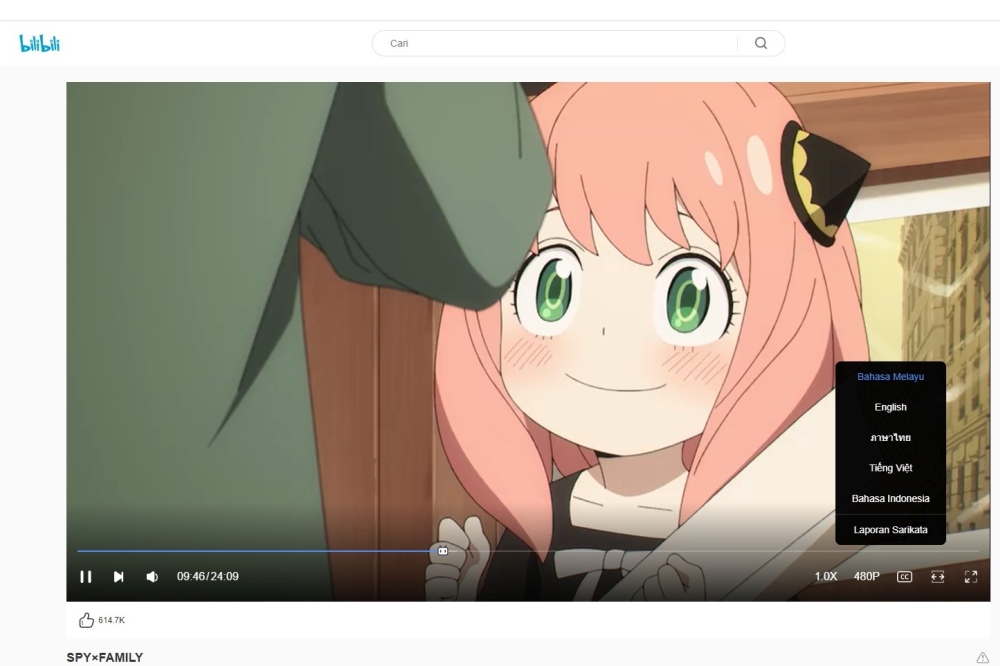 Spy x Family is the Most Watched Anime of 2022 on Bilibili
