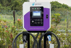 Gentari EV Charger