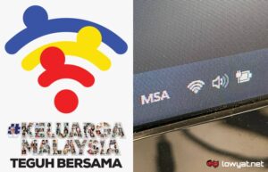 Merdeka Day / Malaysia Day Logo 2022