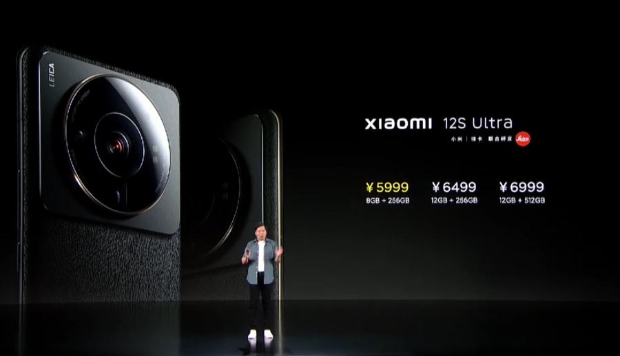 Xiaomi 12S Ultra camera details reassure users of Leica's