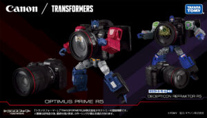 Canon x Transformers Optimus Prime Crossover