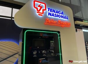 TNB EV Charger