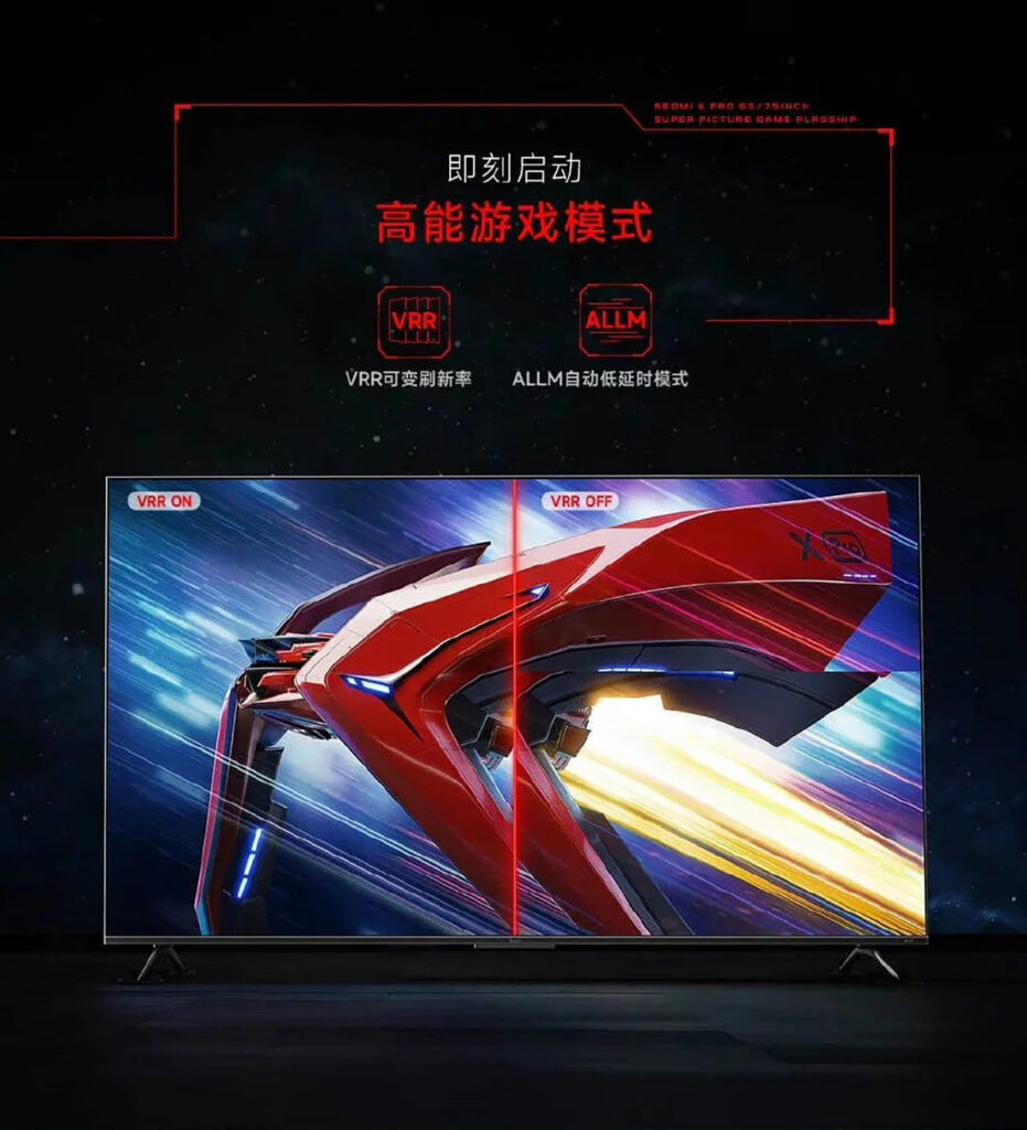 xiaomi redmi tv x pro launch china