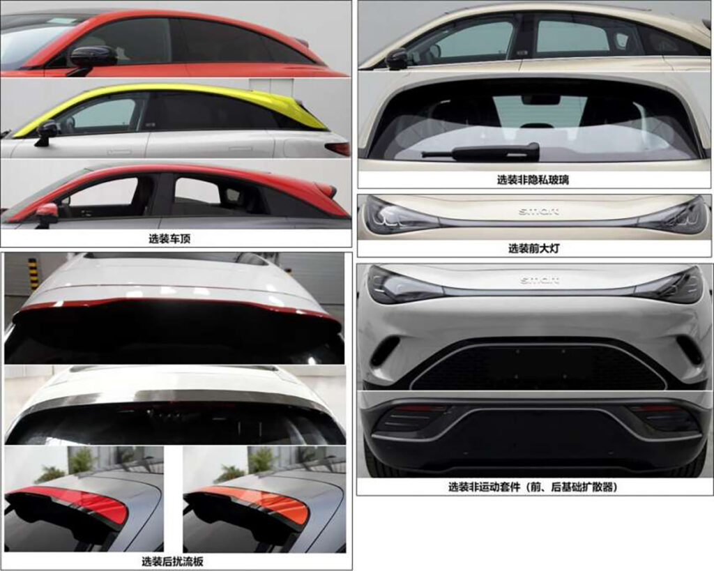 smart 3 3 EV images design specs leak 7