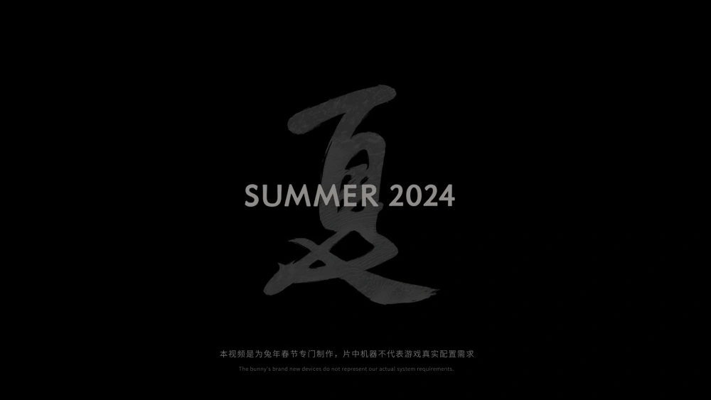 Black Myth  Wukong Gets A Summer 2024 Release Window - 5