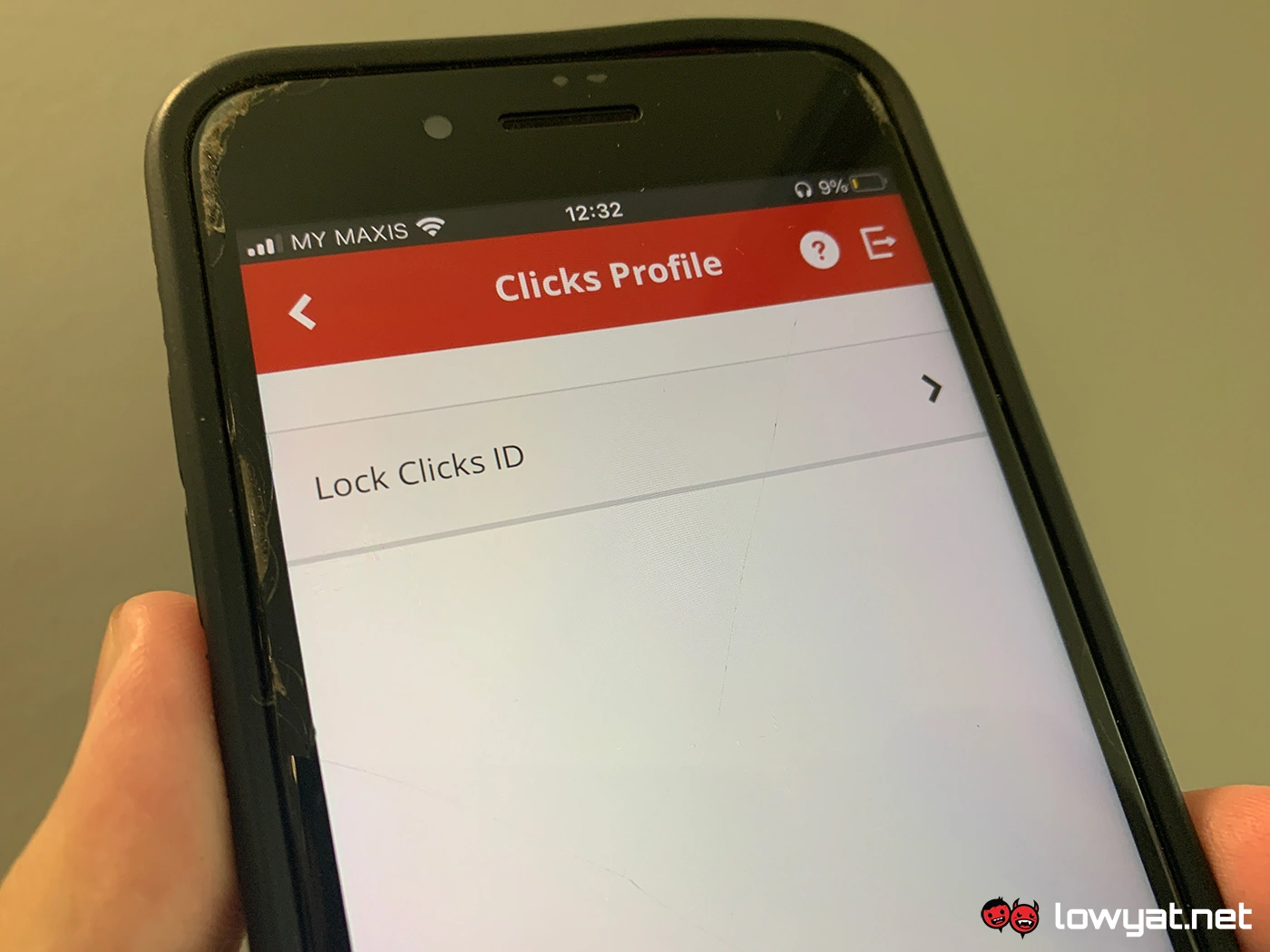 CIMB Launches Lock Clicks ID Feature For Compromised Accounts - 33