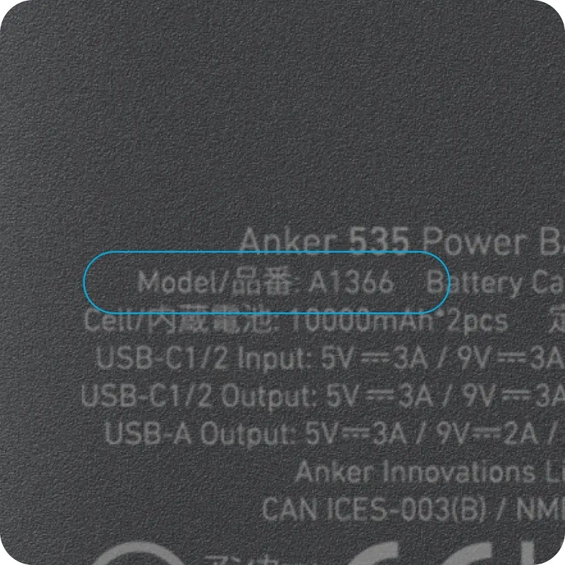 Anker Recalls Its 535 Power Bank Over Fire Safety Risk - 9