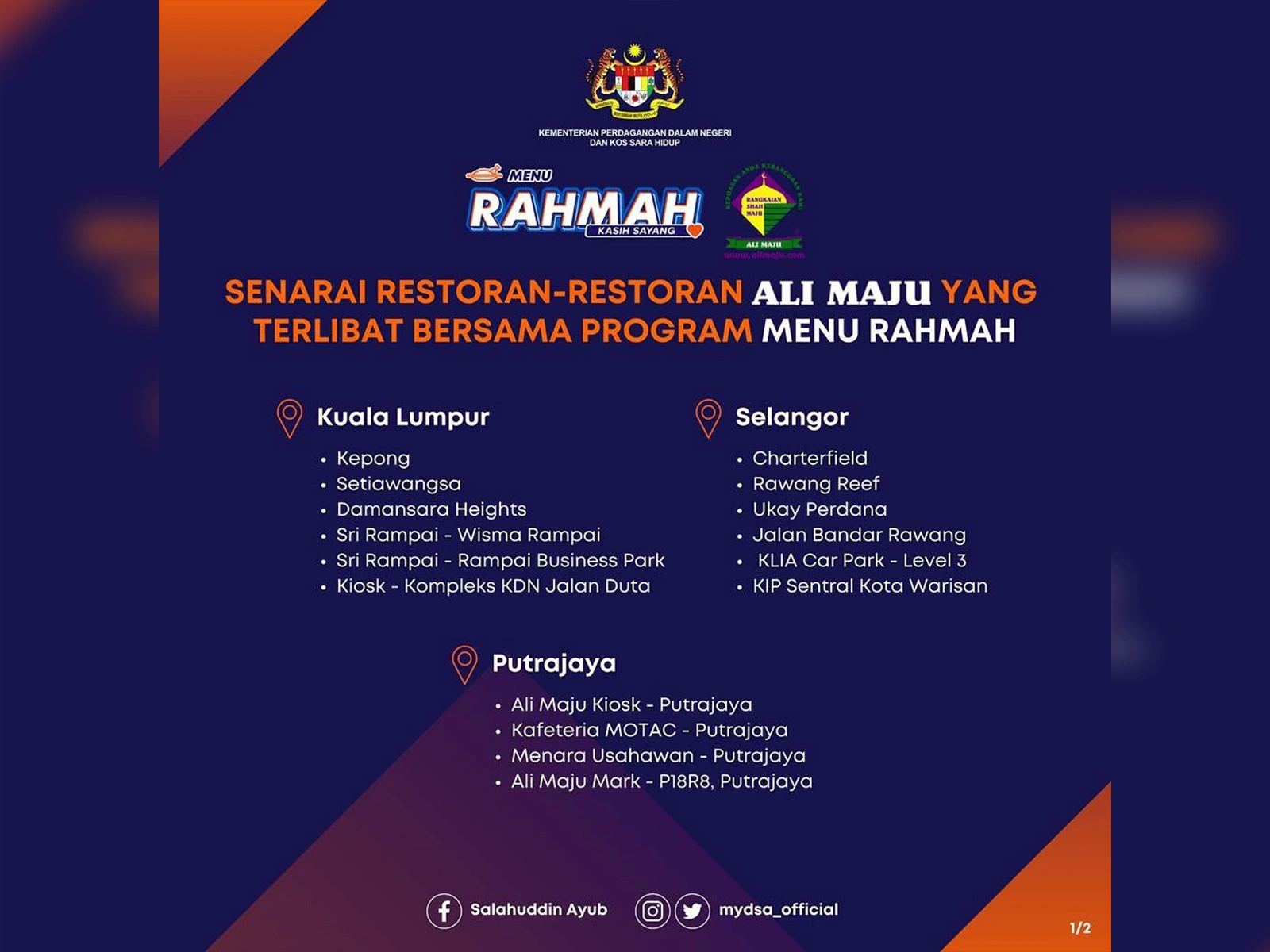 Menu Rahmah App Is Currently In Development - 52