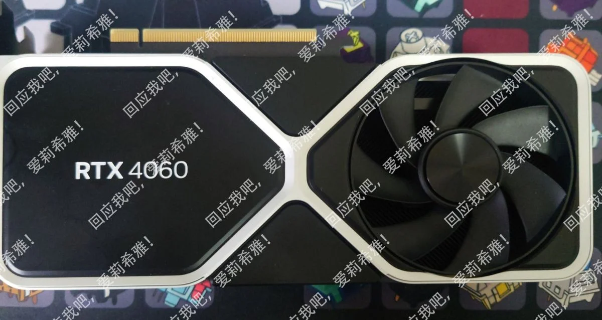 Alleged NVIDIA GeForce RTX 4060 Ti Packaging Template Leaks - 52