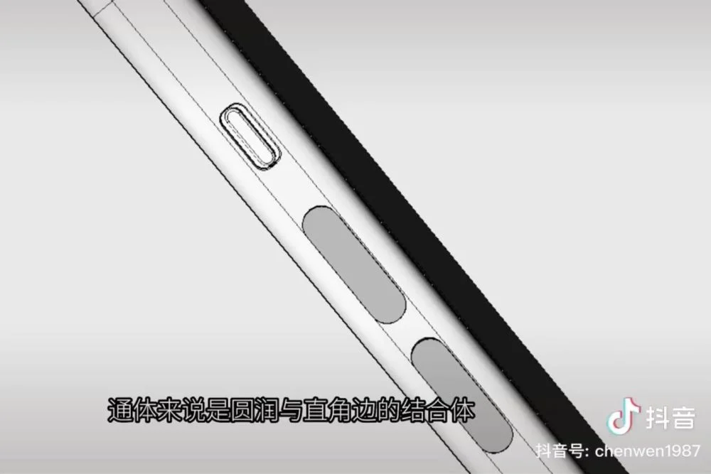 More IPhone 15 Pro CAD Renders Show Volume Buttons With Action Button - 73