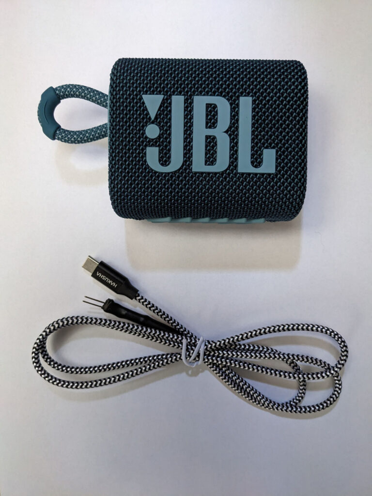 Car Thieves Hacking Tool JBL Portable Speakers CAN Injection