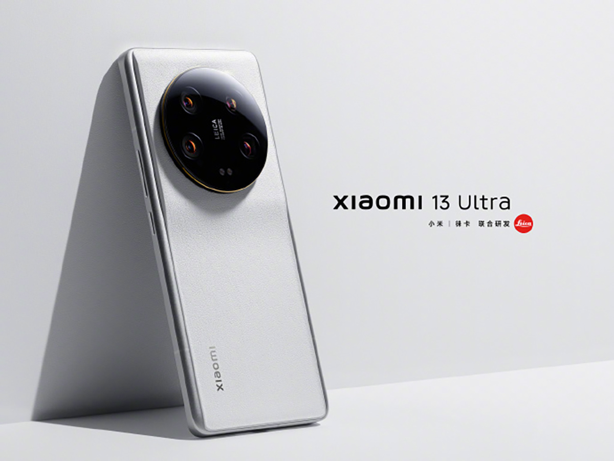 Xiaomi 13 Ultra: Here's the date of Xiaomi's next big reveal