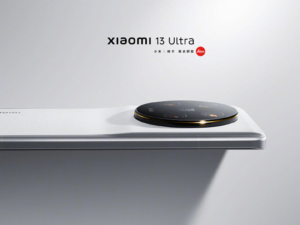 Xiaomi 13 Ultra design first look