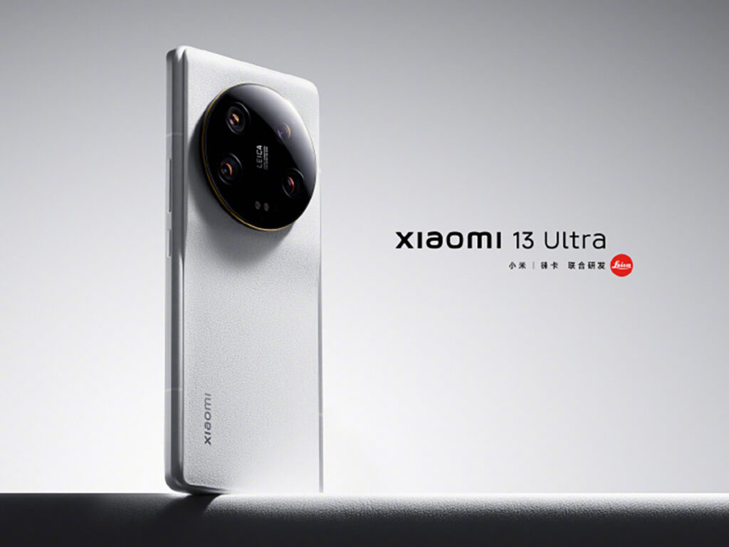 Xiaomi 13 Ultra design first look