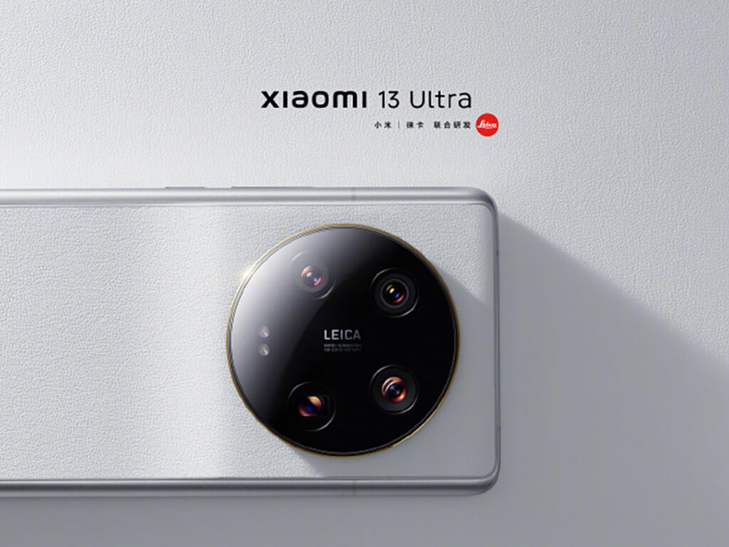 Xiaomi 13 Ultra design first look