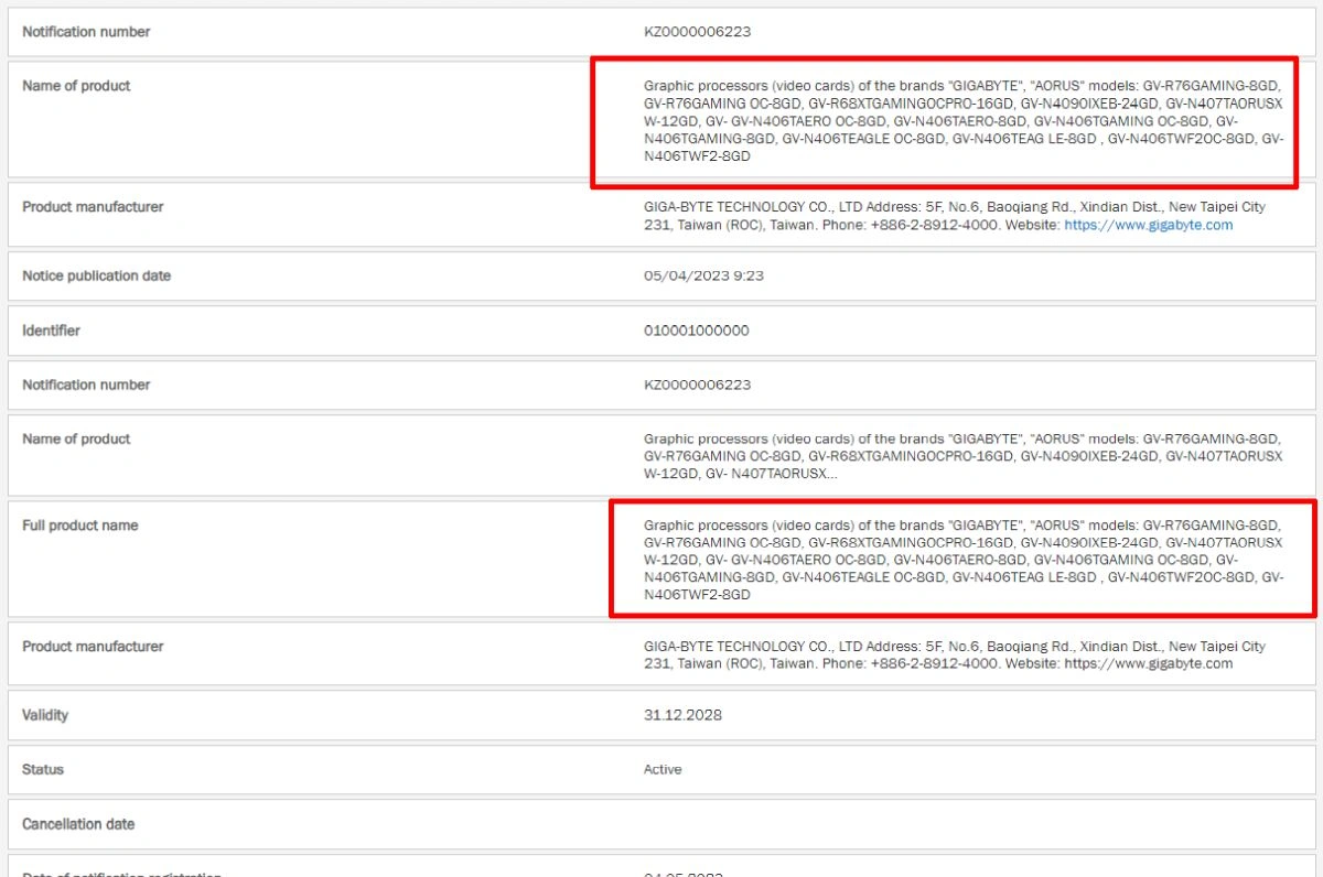 Gigabyte EEC Filing Lists NVIDIA GeForce RTX 4060 Ti  AMD Radeon RX 7600 - 65