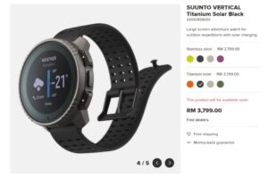 Suunto Vertical prices