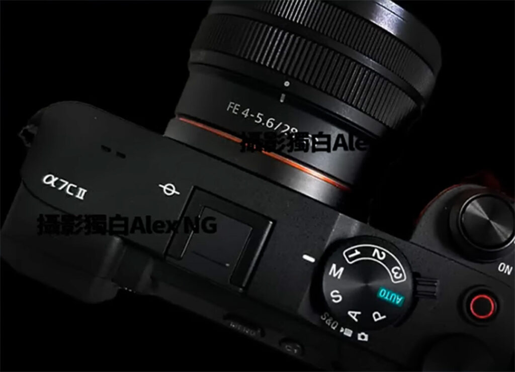 Sony Alpha Camera Teaser August