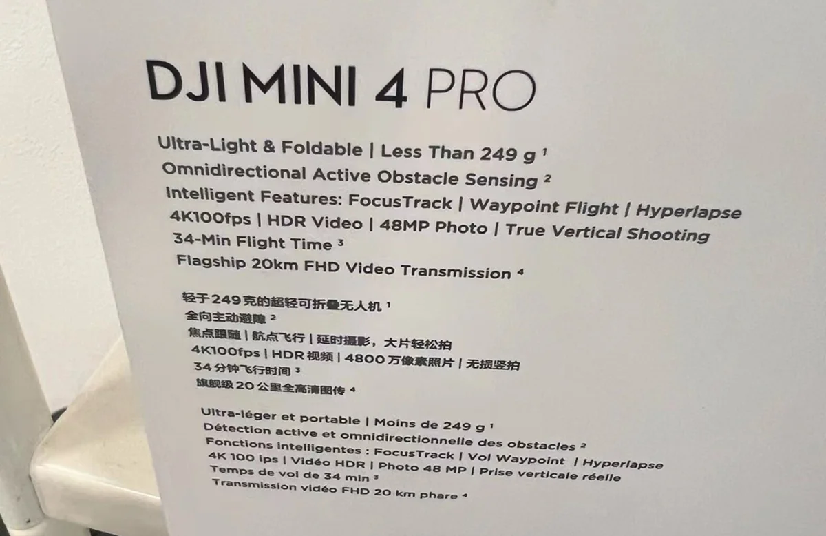 DJI Mini 4 PRO - Official Specs LEAKED! 