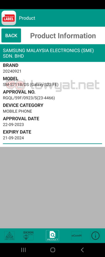 Samsung Galaxy S23 Buds FE SIRIM database leak