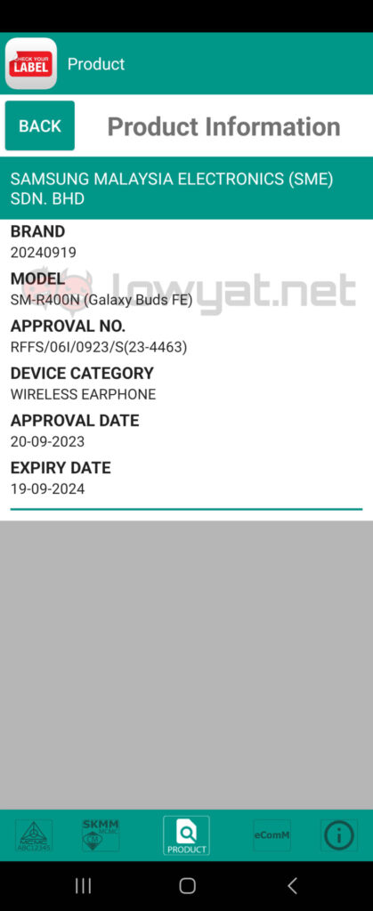 Samsung Galaxy S23 Buds FE SIRIM database leak