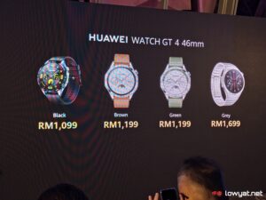 Huawei Watch GT4 Launch 46mm pricing 1