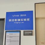 vivo HQ imaging lab Zeiss