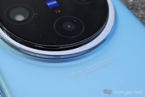 vivo X100 Pro branding back