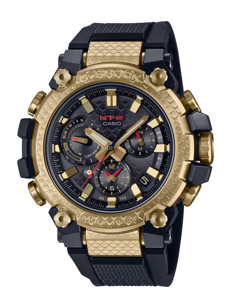 Casio Year of the dragon g-shock mtg malaysia