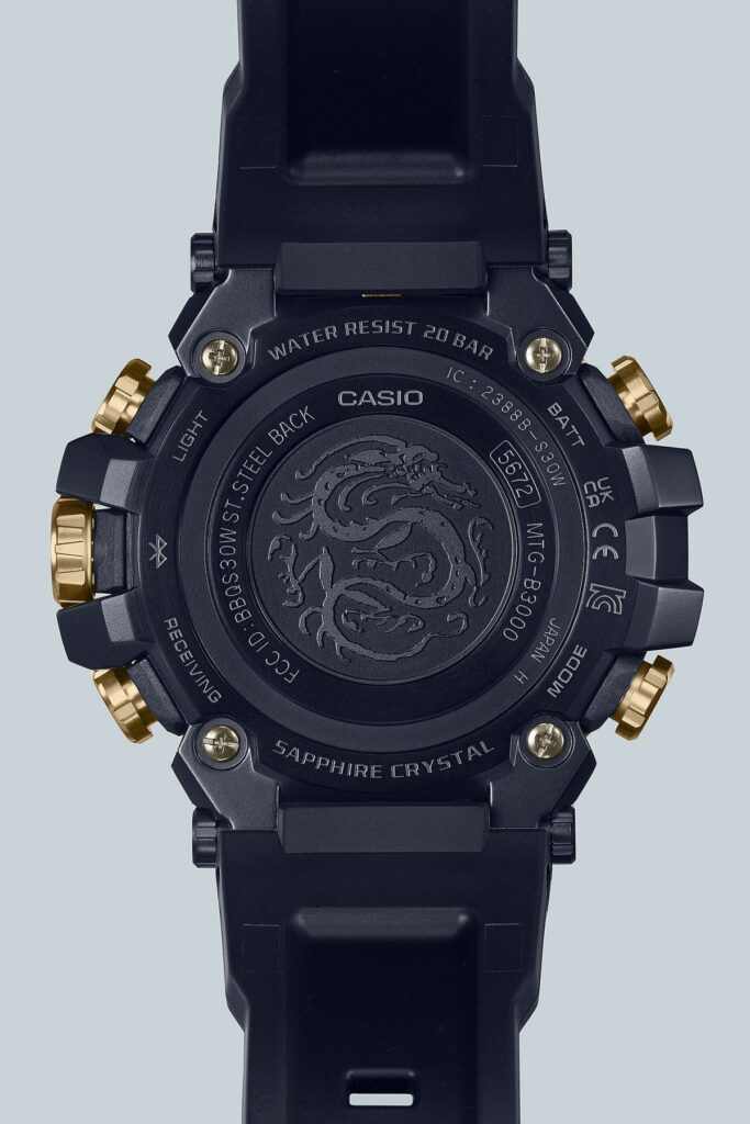 Casio Year of the dragon g-shock mtg malaysia