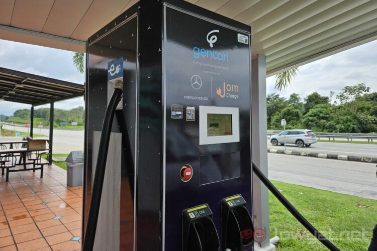 EV charging station