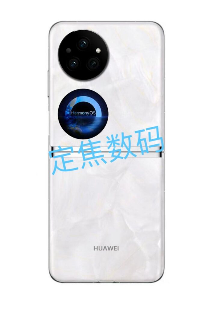 Huawei Pocket 2 launch teaser china