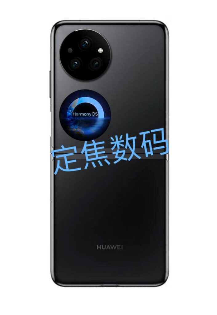 Huawei Pocket 2 launch teaser china