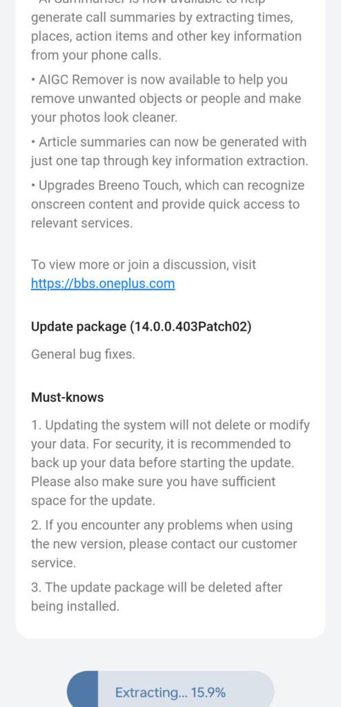 OnePlus AI colorOS update China