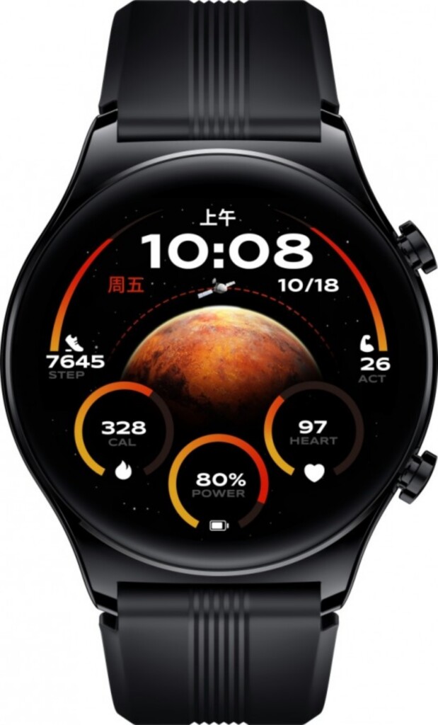 HONOR Watch GS 4 launch china