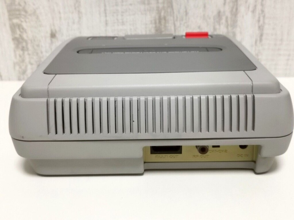 Super Famicom prototype auction 3