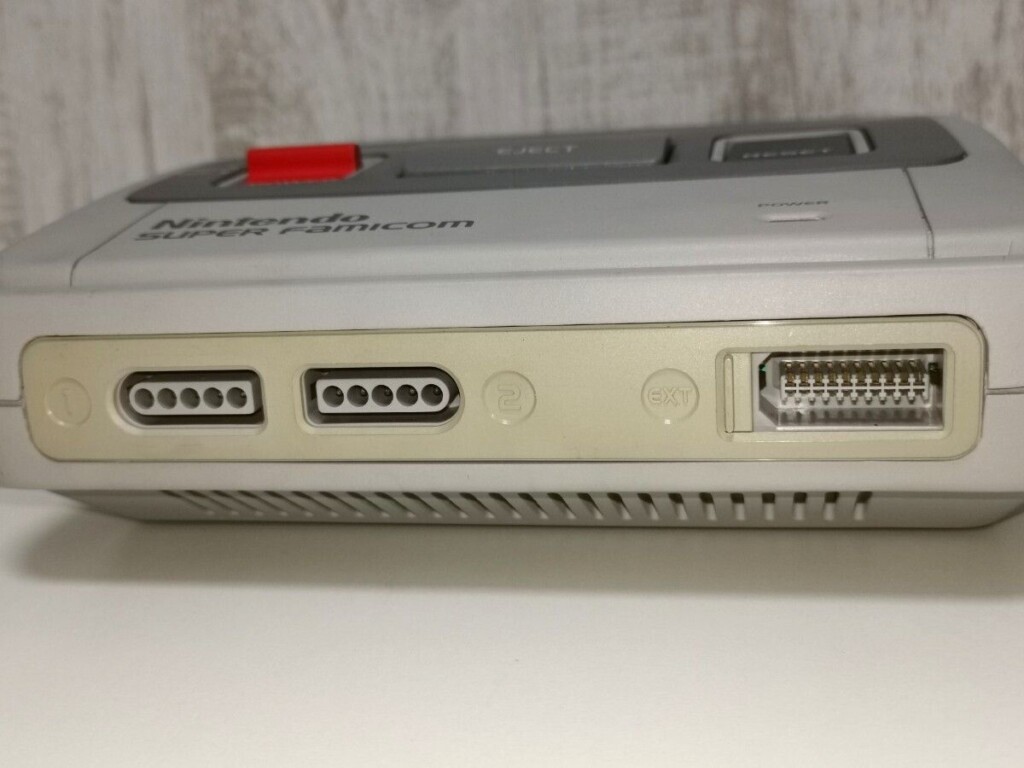 Super Famicom prototype auction 7