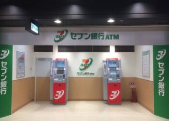 7-eleven_Seven Bank Malaysia expansion